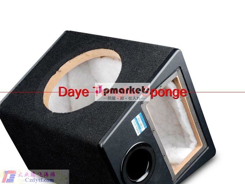 ステレオサウンド- 吸収フォーム、 遮音、 柔軟性のあるポリエチレン発泡問屋・仕入れ・卸・卸売り