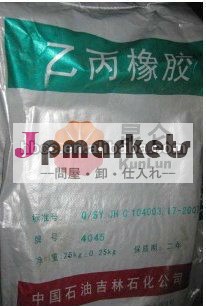 epdmゴム4045シノペック問屋・仕入れ・卸・卸売り