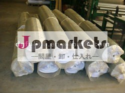 カスタマイズされたゴム製のラッキング生ロールに使用される材料作られたマウスパッド問屋・仕入れ・卸・卸売り