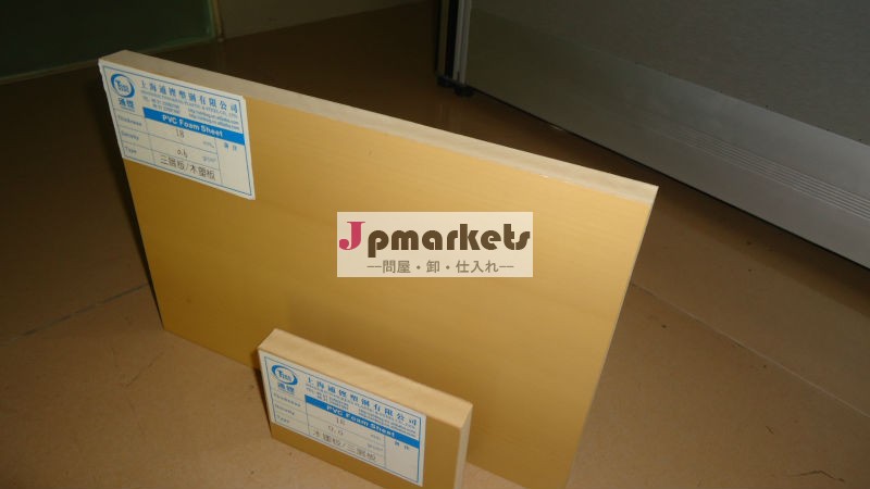 エコ- フレンドリーなwpcボード/泡wpcボードメーカー/木材家具用ラミネート発泡ボード問屋・仕入れ・卸・卸売り