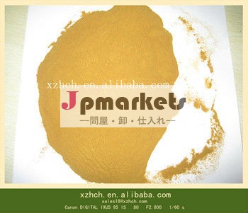 コーティング助剤ナトリウムlignosulphonatexzh中国の繊維エージェント問屋・仕入れ・卸・卸売り