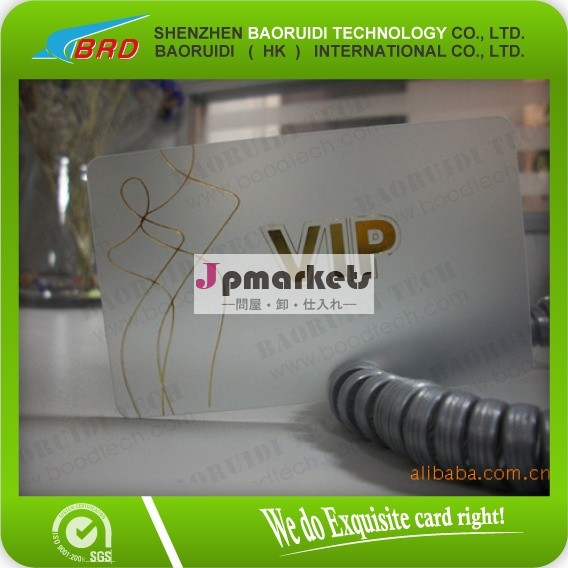 vipプラスチック製のpvcカード印刷問屋・仕入れ・卸・卸売り