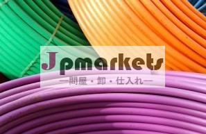 グリセロールmonotearateグラムプラスチック潤滑剤問屋・仕入れ・卸・卸売り