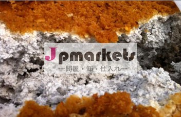 グレードオフnbr緩い塊問屋・仕入れ・卸・卸売り