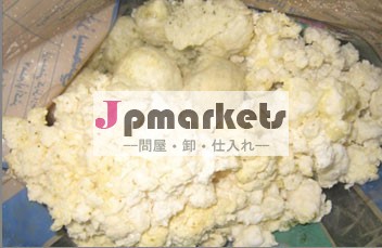 グレードオフepdm緩い塊問屋・仕入れ・卸・卸売り