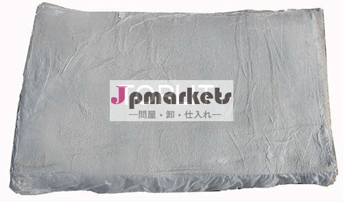 高品質で極細イソプレンを再利用問屋・仕入れ・卸・卸売り
