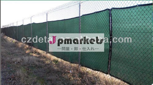 changzhou plastic fence net問屋・仕入れ・卸・卸売り