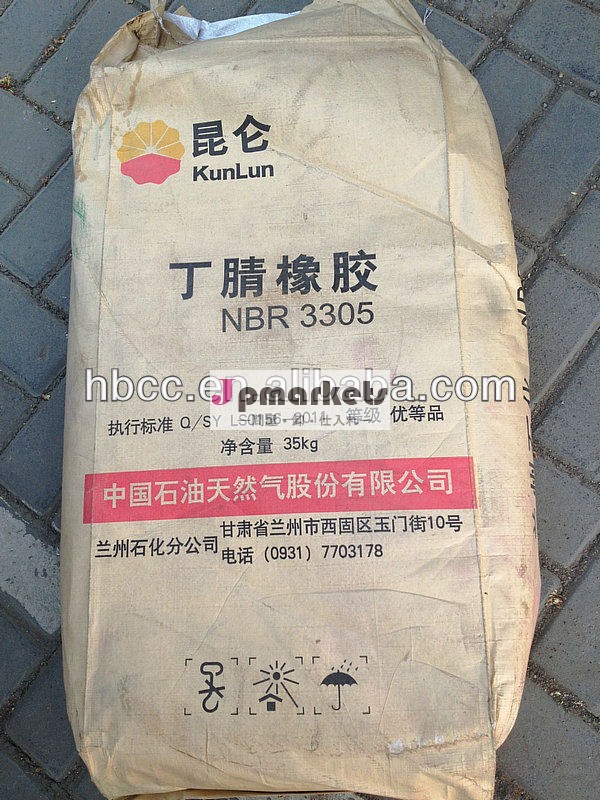 nbr3350問屋・仕入れ・卸・卸売り