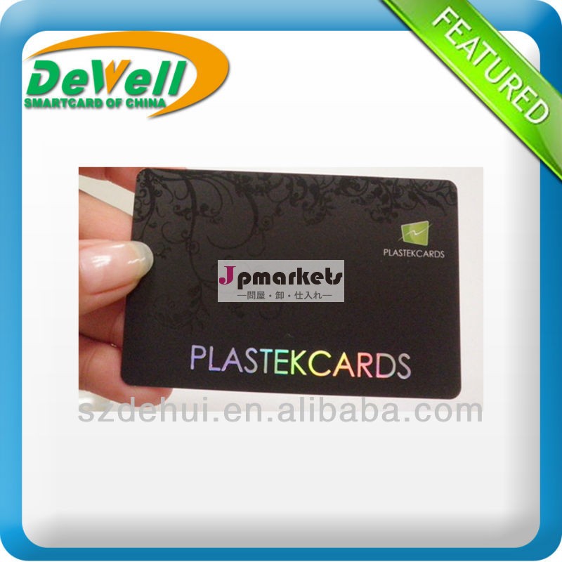 カスタムプラスチック製のオフセット印刷機のpvcカード問屋・仕入れ・卸・卸売り
