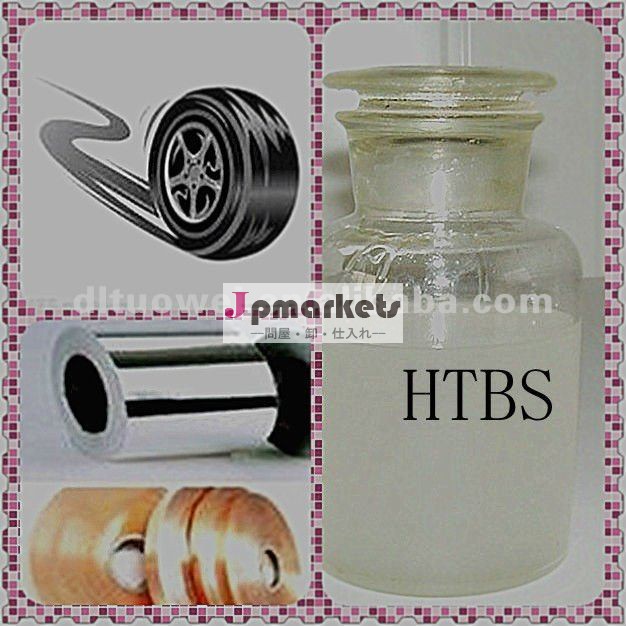 Htbs( ヒドロキシル- 終端されブタジエン- スチレン液状ゴム)問屋・仕入れ・卸・卸売り
