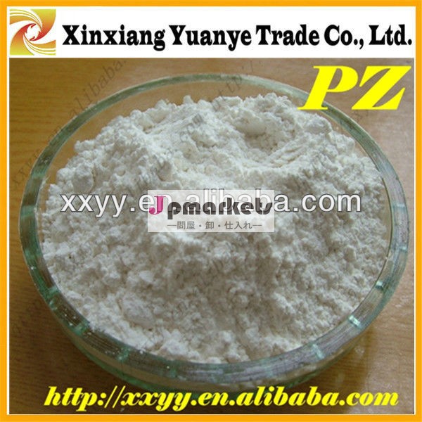 XINXIANG YUANYE白い粉ゴムアクセラレータPZ ( ZDMC )問屋・仕入れ・卸・卸売り
