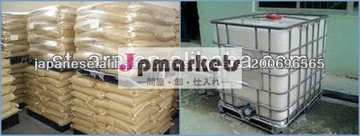 のAl2O3含有量はアルミニウムクロロハイドレートACHのために高いです問屋・仕入れ・卸・卸売り