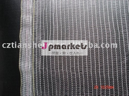 anti-hail網問屋・仕入れ・卸・卸売り