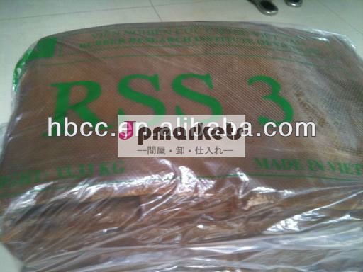 自然ゴムrss3wholsaler問屋・仕入れ・卸・卸売り