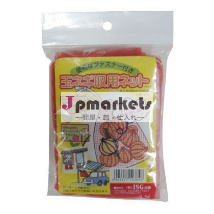 野菜ネギ収用ネット,玉ネギ収用ネット問屋・仕入れ・卸・卸売り