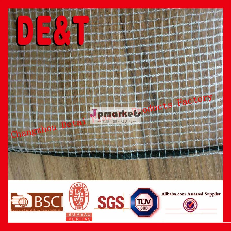 CN plastic fence net問屋・仕入れ・卸・卸売り