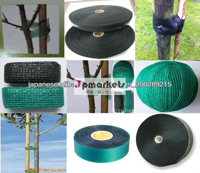 changzhou plastic garden plant tie問屋・仕入れ・卸・卸売り