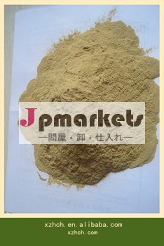 ナトリウムlignosulphonatemn-2xzhシリーズcコンデンサー問屋・仕入れ・卸・卸売り