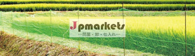 防獣ネット アニマルネット・万能ネット問屋・仕入れ・卸・卸売り