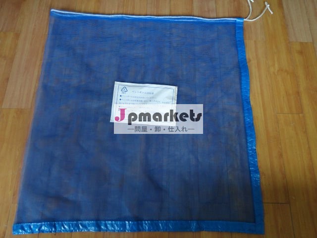 ペットボトル回収袋・落ち葉袋(4mm目 1m×1.2m)問屋・仕入れ・卸・卸売り