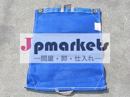 ネットになって籾(もみ)が蒸れにくいメッシュタイプのコンバイン袋(両取っ手)[メッシュコンバイン袋]問屋・仕入れ・卸・卸売り