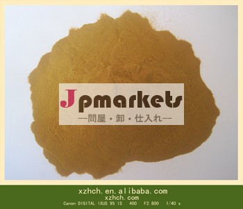 ナトリウムlignosulphonate粉体コンクリートの可塑剤中国でコンクリート問屋・仕入れ・卸・卸売り