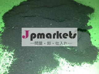 bmbsbr粉問屋・仕入れ・卸・卸売り