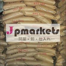 熱可塑性ゴムsbs問屋・仕入れ・卸・卸売り