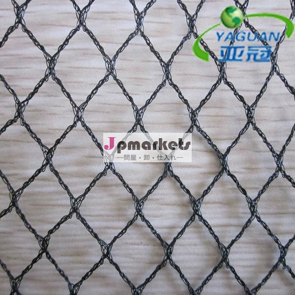抗鳥ネットhdpe+uvファーム用とスタイル別の色で問屋・仕入れ・卸・卸売り