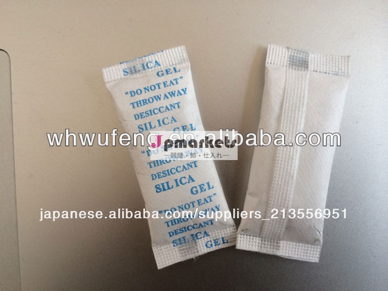 シリカゲル乾燥剤の紙パックされた問屋・仕入れ・卸・卸売り