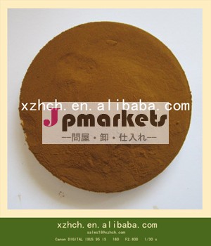 ナトリウムlignosulphonateconcretaddictives瀋陽中国で問屋・仕入れ・卸・卸売り