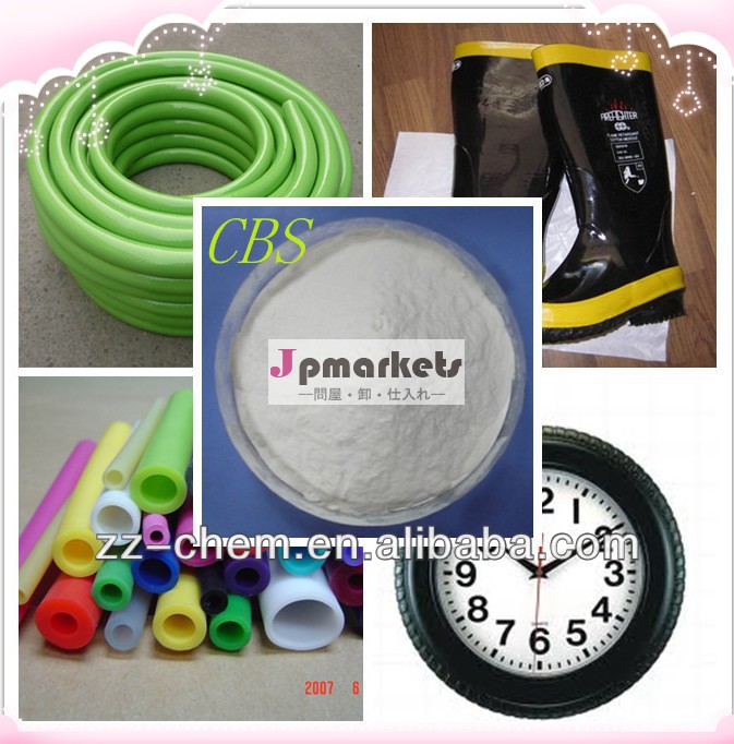 加硫促進剤cbs/cz- に使用- タイヤ、 靴、 ベルト-- 中古タイヤ業界のために問屋・仕入れ・卸・卸売り