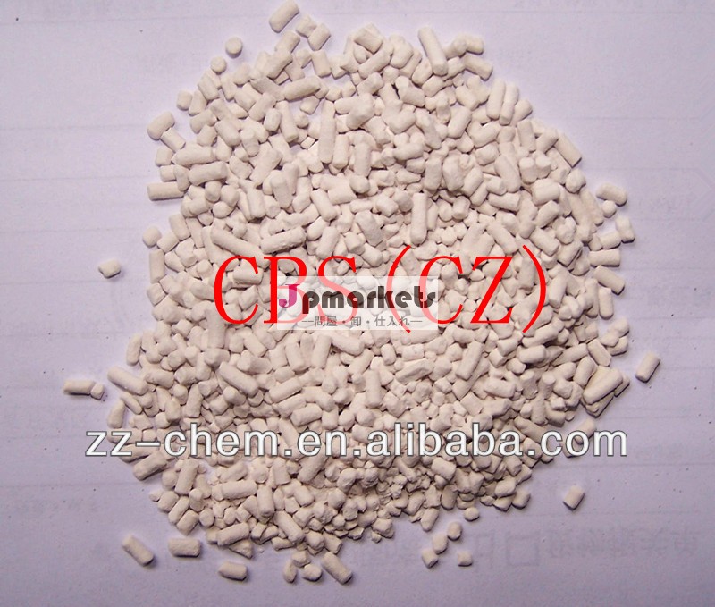 N- cyclohexy- 2- ルチアゾースルフェンアミド-- 加硫促進剤cbs/cz問屋・仕入れ・卸・卸売り