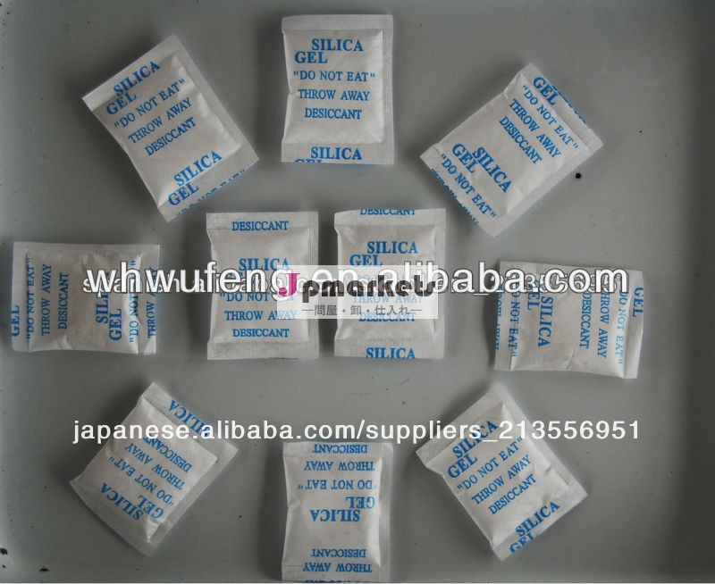 dmfフリー中国10gslicaゲル乾燥剤問屋・仕入れ・卸・卸売り