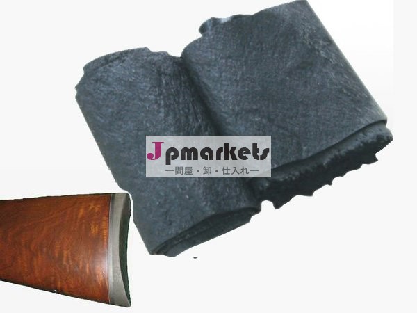 epdmゴムコンパウンド問屋・仕入れ・卸・卸売り