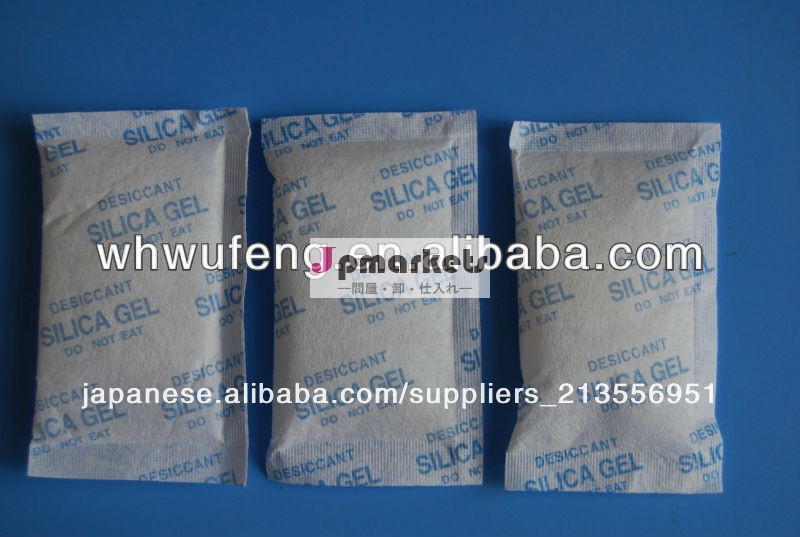 dmfフリー中国15gスーパードライシリカゲル乾燥剤問屋・仕入れ・卸・卸売り