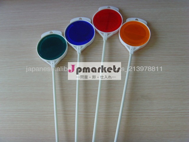 OEMのプラスチック製品問屋・仕入れ・卸・卸売り