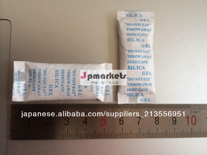 乾燥剤のシリカゲル2g衣服のための水分を吸収する問屋・仕入れ・卸・卸売り