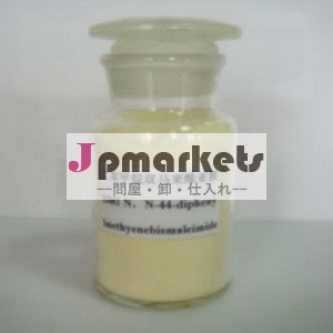 ゴム化学製品bmi問屋・仕入れ・卸・卸売り