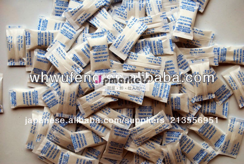 0.5g、 1g、 2g、 3g、 5gシリカゲル吸着剤問屋・仕入れ・卸・卸売り