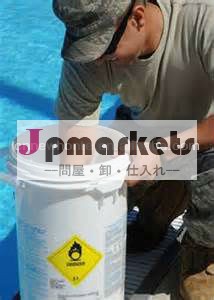 プールの水処理薬品問屋・仕入れ・卸・卸売り