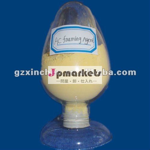 Ac発泡剤のためのpvc/化学製品pp問屋・仕入れ・卸・卸売り