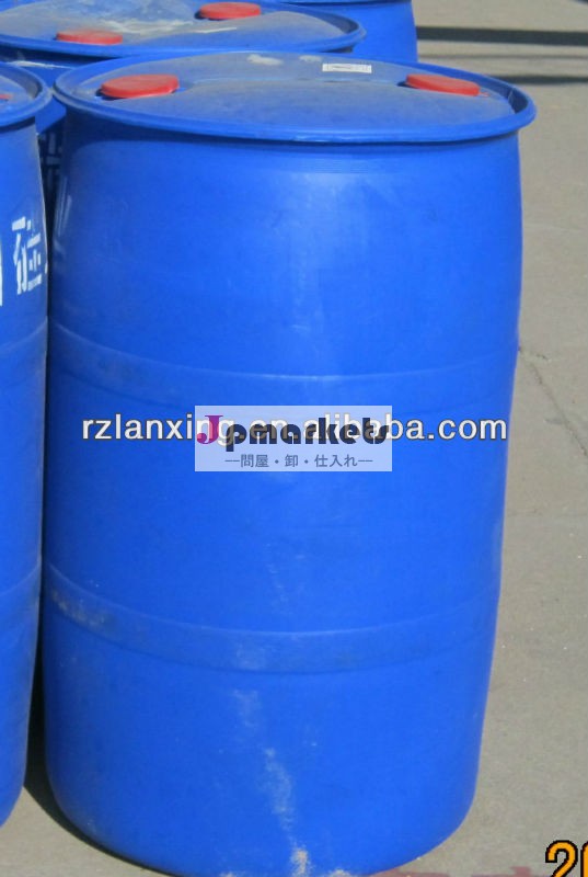 デグサsi-69ビス-( 3- triethoxysilylpropyl)- tetrasulfide> 99％40372- 72- 3cas問屋・仕入れ・卸・卸売り