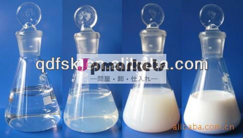 使用される液体化学製品の精密鋳造問屋・仕入れ・卸・卸売り