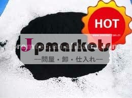 局のVeritasの証明のゴム化学薬品問屋・仕入れ・卸・卸売り