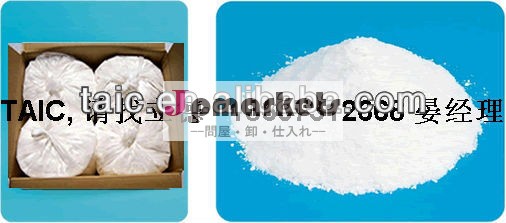 ポリエステル樹脂液体プラスチック化学薬品問屋・仕入れ・卸・卸売り