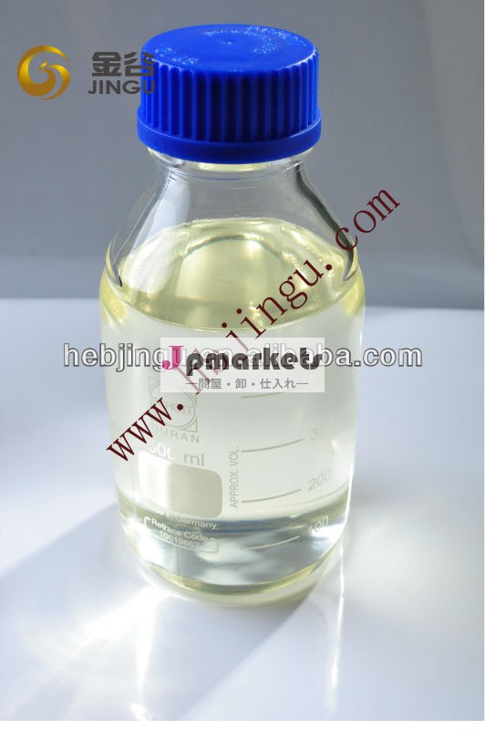 広い範囲の界面活性剤原料、 重要な有機合成中間体問屋・仕入れ・卸・卸売り
