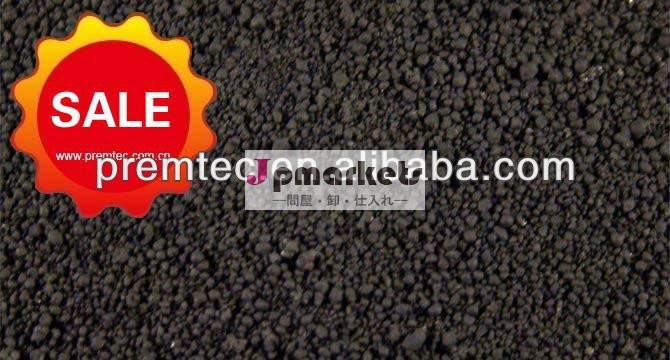 高品質キャボットカーボンブラックカーボンブラックn220/n330/n550/n660問屋・仕入れ・卸・卸売り
