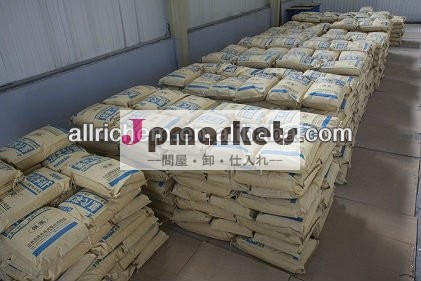 最低価格の無水フタル酸99.8％樹脂に使用される問屋・仕入れ・卸・卸売り