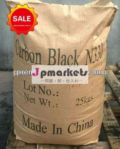 高品質のカーボンブラックn220/n330/n550/n660熱分解カーボンブラック問屋・仕入れ・卸・卸売り
